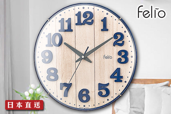 Felio 時尚弧形面掛牆鐘