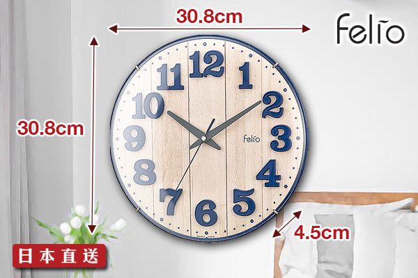Felio 時尚弧形面掛牆鐘