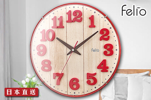 Felio 時尚弧形面掛牆鐘