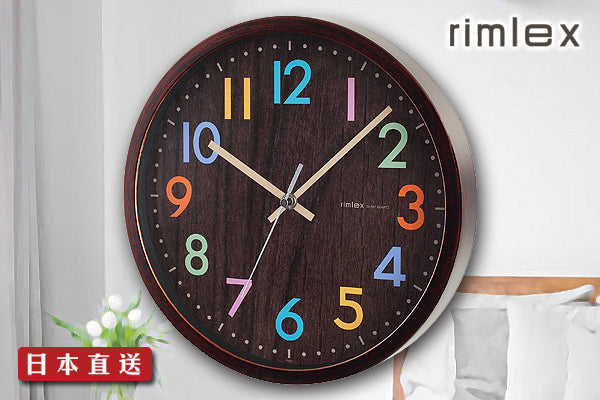 Remiex 日本簡約彩色字掛牆鐘