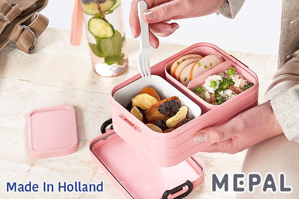 MEPAL｜便當餐盒 (900ml)｜荷蘭製造
