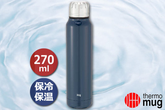 Thermo Mug 時尚雨傘型保溫壼 (270ml)