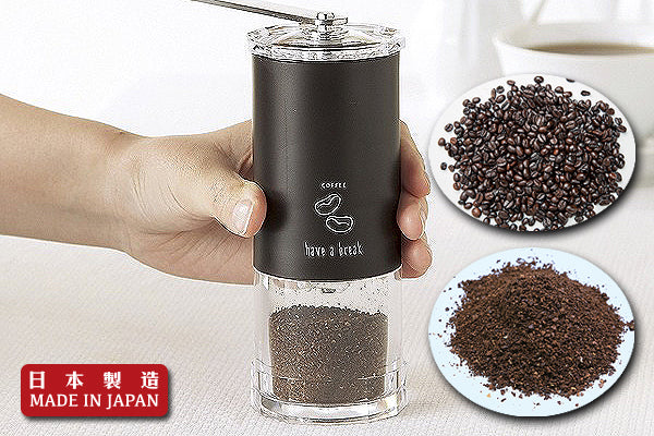MILLU 優質咖啡磨豆器｜日本製造
