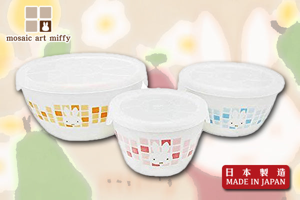 Miffy "Mosaic" 陶瓷三食物盒套裝｜日本製造