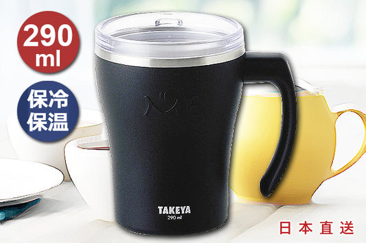 TAKEYA 時尚保溫杯 (290ml)