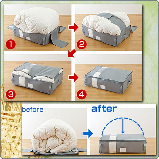 日本實用棉被收納袋