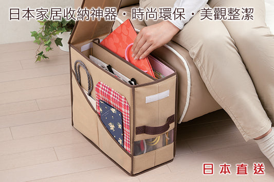 日本實用環保袋收納箱