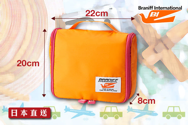 BRRNIFF 日本外遊沐浴用品整理袋