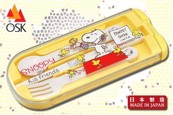Snoopy PawPet 系列優質餐具套裝｜日本製造