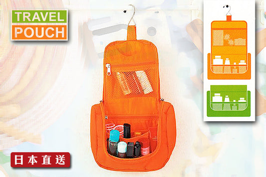 日本輕巧色彩外遊沐浴用品整理袋