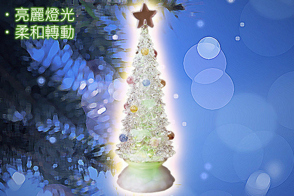 精美聖誕樹座檯燈飾 (轉動)