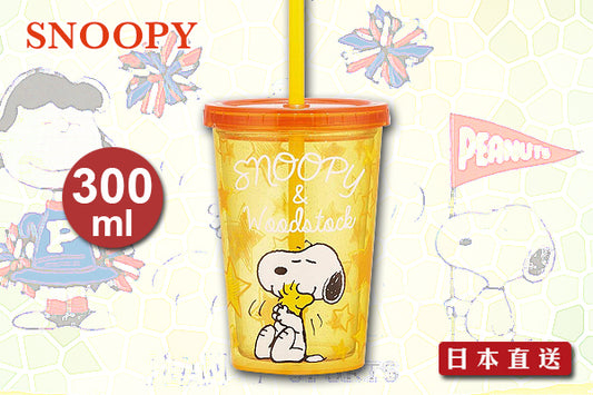 Snoopy 可愛清涼飲品杯 (300ml/杯蓋/飲管)