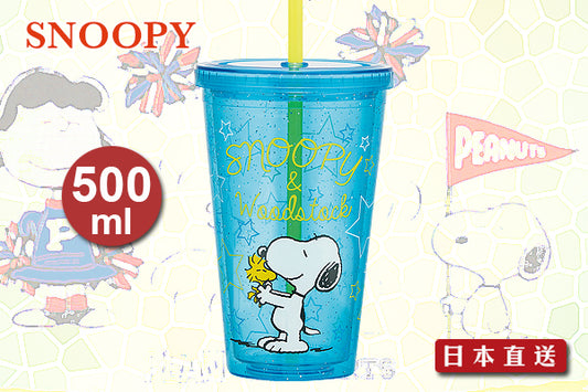 Snoopy 可愛容量清涼飲品杯 (500ml/杯蓋/飲管)