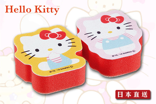 Hello Kitty 可愛百潔布 (2枚入)