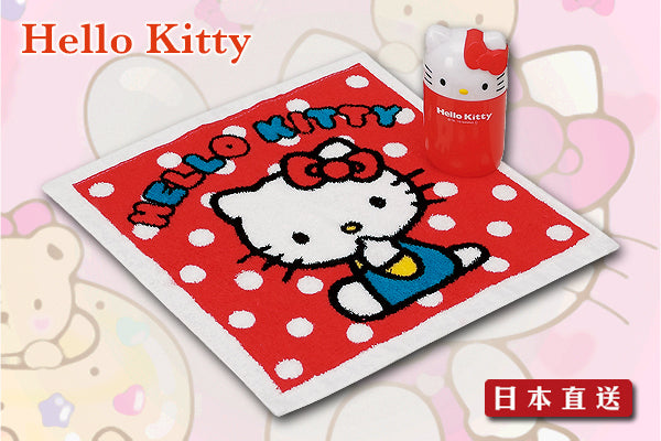 Hello Kitty 外攜毛巾 (立體頭像攜帶瓶)