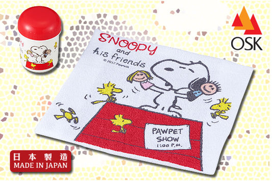 Snoopy PawPet 系列小毛巾 (附外攜盒)｜日本製造