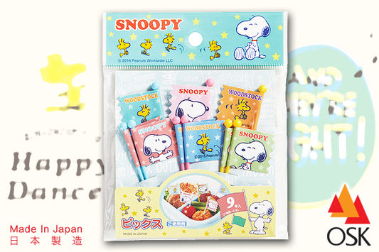 Snoopy 小食簽 (9枚入)｜日本製造