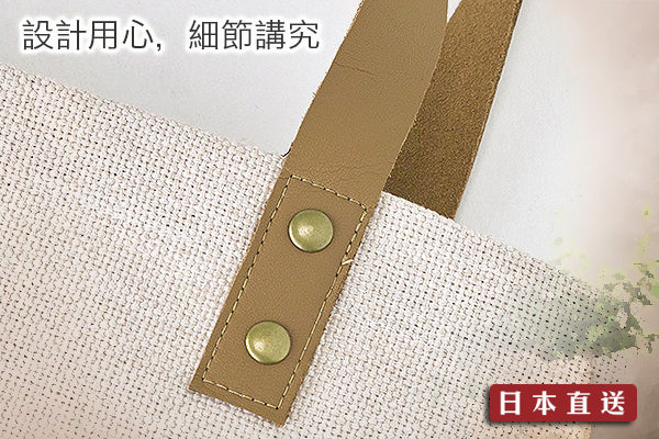 日本緻玩味簡約ArtWork袋