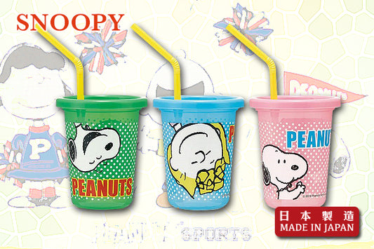 Snoopy 精美3杯套裝 (230ml/附吸管/杯蓋)｜日本製造