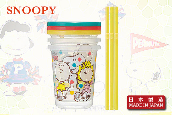 Snoopy 精美3杯套裝 (320ml/附吸管/杯蓋)｜日本製造