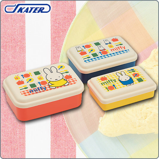 Miffy 精美食物盒套裝 (3枚入)｜日本製造