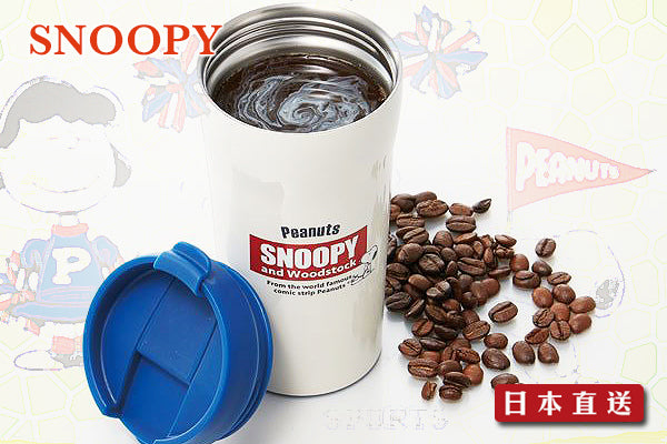 Snoopy 車用咖啡保溫杯 (360ml)