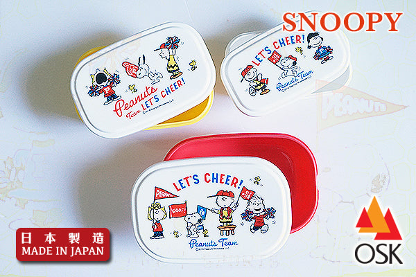 Snoopy "Let's Cheer"精美餐盒套裝 (3枚入)｜日本製造