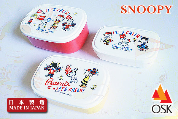 Snoopy "Let's Cheer"精美餐盒套裝 (3枚入)｜日本製造