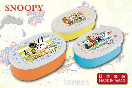 Snoopy "音樂家"餐盒套裝 (3枚入)｜日本製造