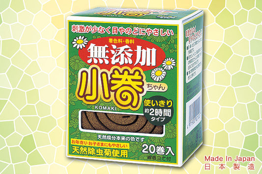 日本小卷蚊香補充裝 (20卷)｜日本製造
