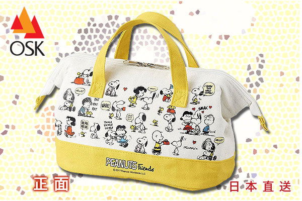 Snoopy "Friends" 系列精美保溫餐盒袋