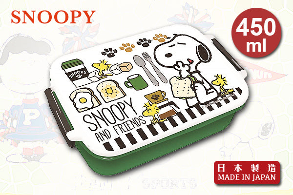 Snoopy "豐盛早餐"分格餐盒 (450ml)｜日本製造