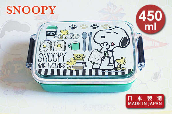 Snoopy "豐盛早餐"分格餐盒 (450ml)｜日本製造