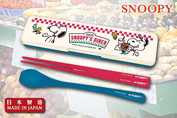 Snoopy "Diner"優質餐具套裝｜日本製造