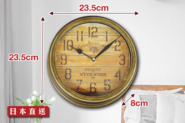 日本懷舊海洋風時鐘– 緻色生活